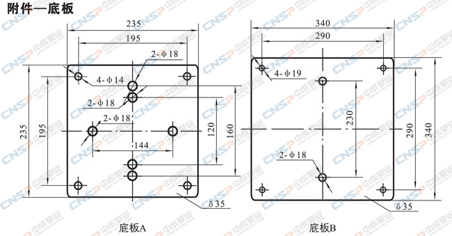 NSG型單級管道離心泵