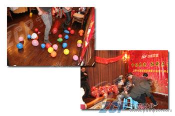 和協(xié)共進，拓新未來：記中成泵業(yè)2011年會